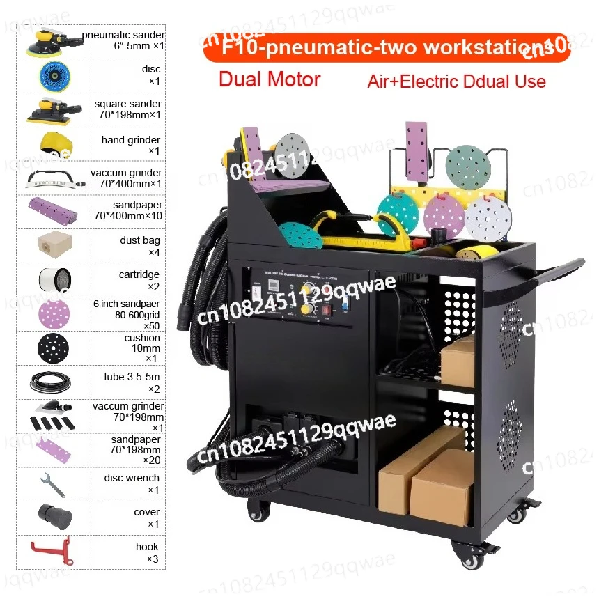 2026 new pneumatic dust-free air sander car vacuum cleaner paint dry mill