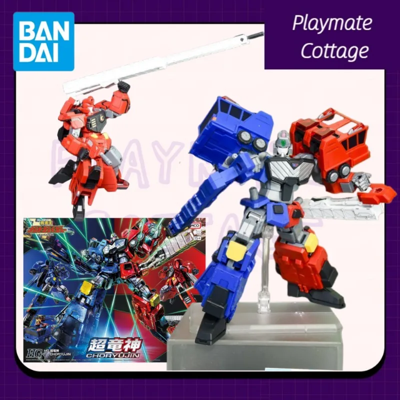 

BANDAI Genuine The King of Braves GaoGaiGar Anime Figure Choryujin Assembled Hands-on Model Original Box Brand New For Kids Gift