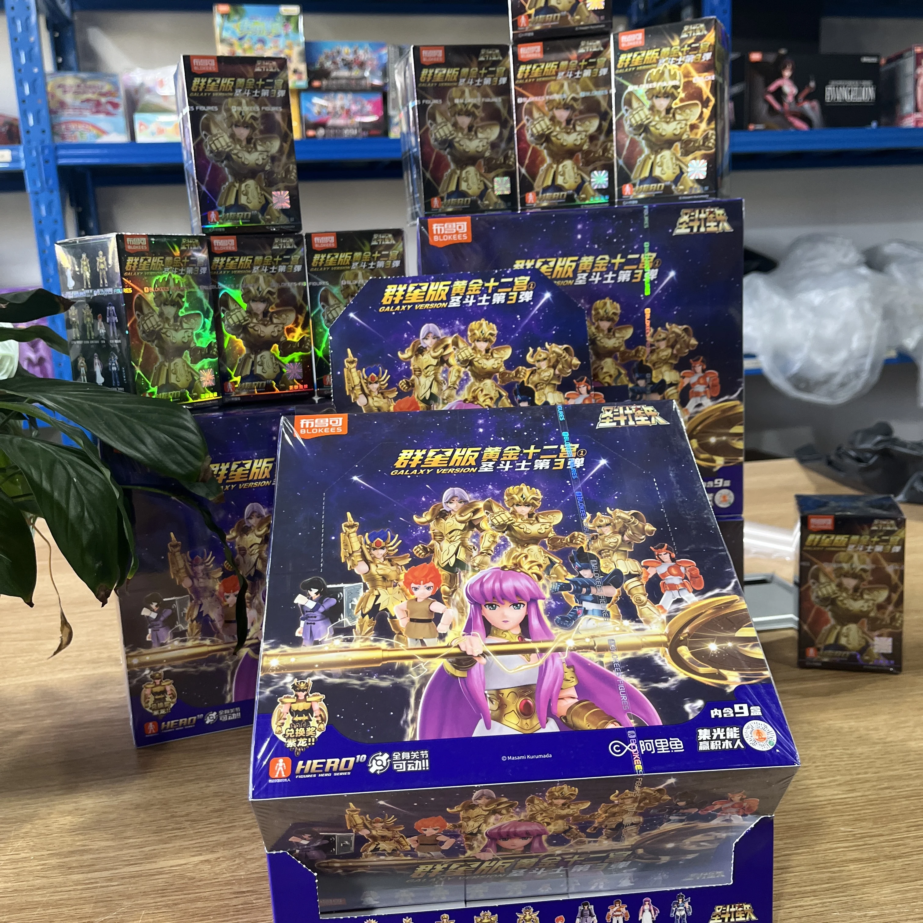 Thumbnail 3 - #20 Best Poseable Action Figures to Buy In 2026