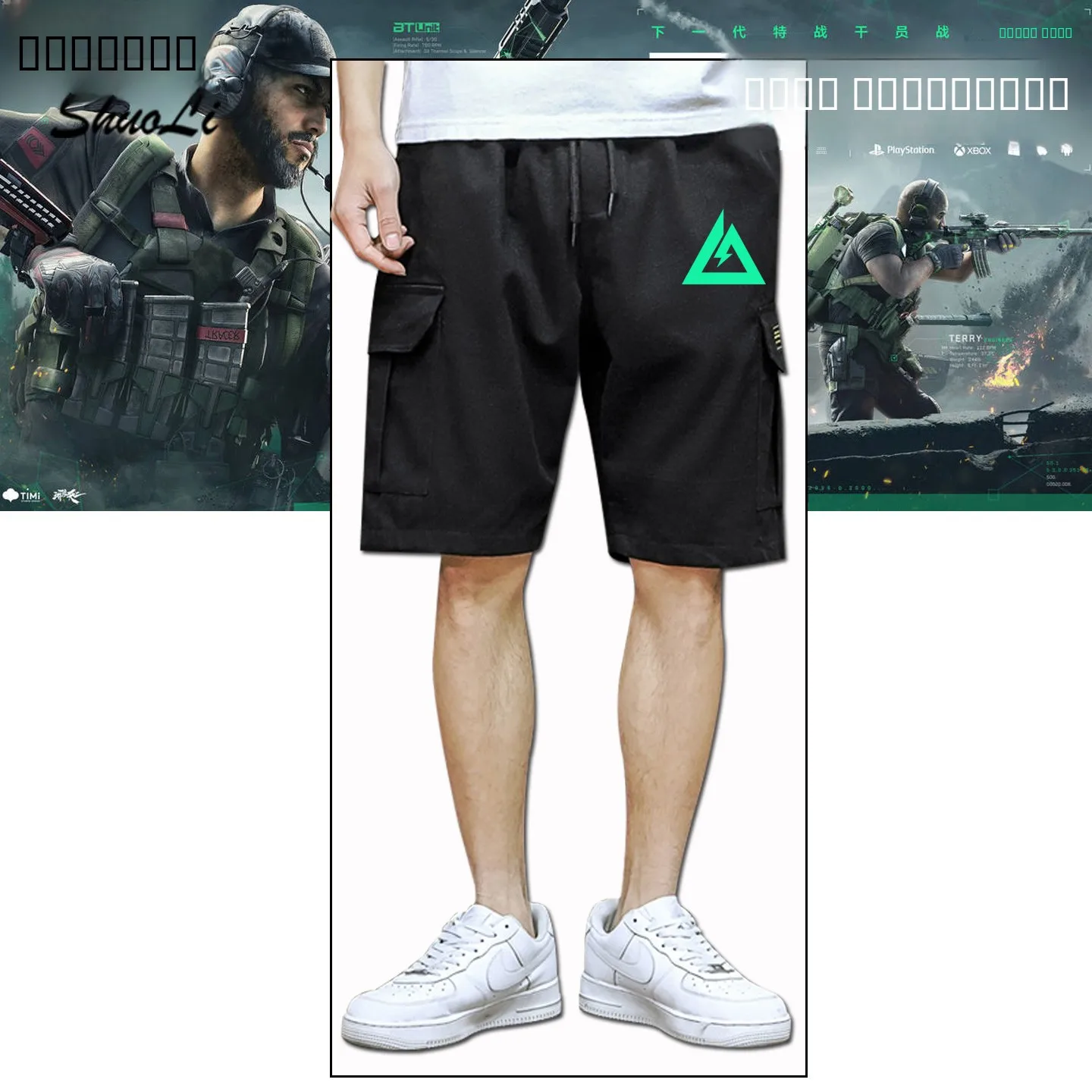 

Delta Operation Tactical Workwear orts Men's Five-Quarter Pants Summer Casual Straight Leg Trousers Trendy Youth Sle