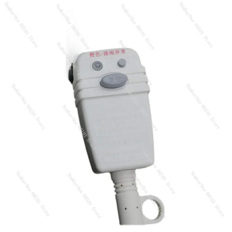 

LBX-10-III LBX-16-II Adaptation, Aucma I electric water heater anti-leakage protection plug cable socket