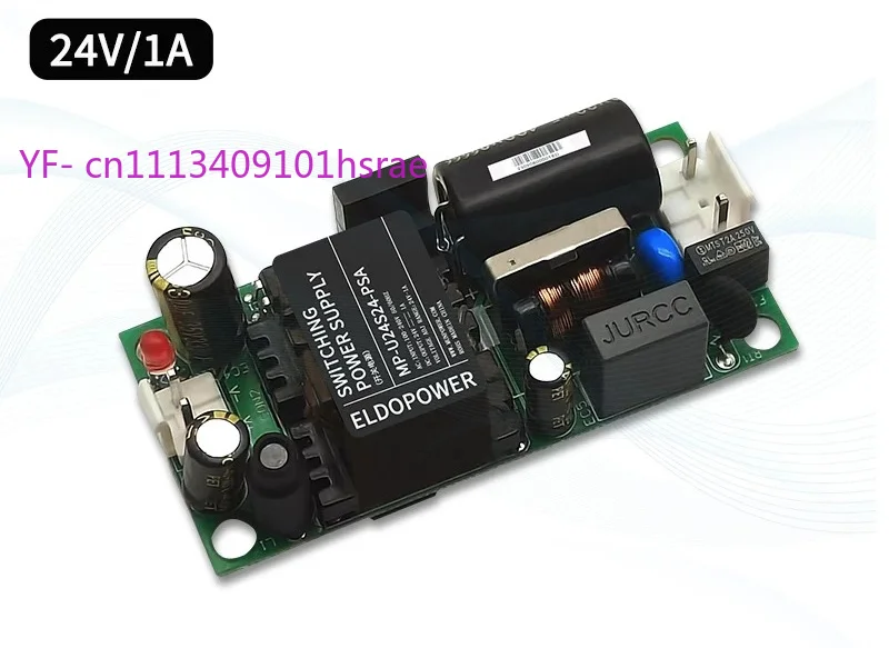 24W 24V1A AC-DC Switching Power Board High Withstand Voltage Small Size Industrial Instrument Module