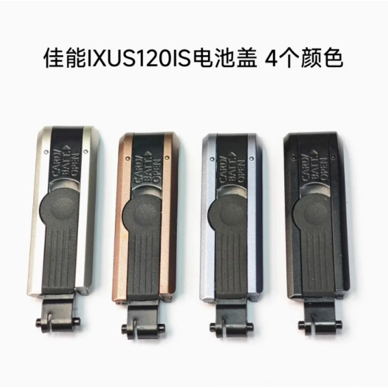 

Brand new for the battery cover of Canon IXUS120IS IXY220 SD940 with adhesive tape