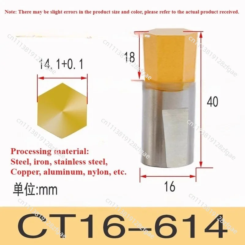 Outside and inside Hexagonal Square Punch Head CT16 HSS Rotary Broach Punching Cutter Tool 16mm Shank Coating Inner for Steel