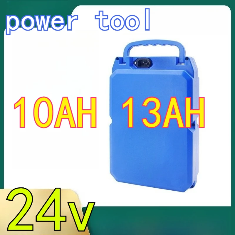 

24 В 13 Ач газонокосилка с литиевой батареей, машина для сбора чая, садовая машина для прополки, специальный электрический инструмент, литиевый аккумулятор