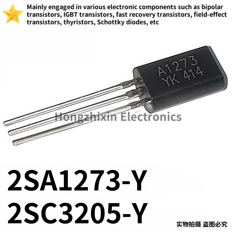 Pnpトランジスタ,新品,高品質,2sa1273-y,2sc3205-y,c3205,a1273,TO-92L, 50個