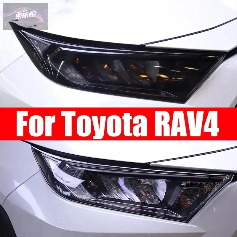 

For Toyota RAV4 XA50 2020 2021 2022Car Front Rear Headlights Protective Film Anti Scratch Black Transparent TPU Accessories PPF