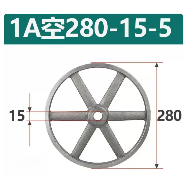 1A Type V-Belt Pulley 280-300mm Diameter Cast Iron Single Groove Pulley for  Generator Motor Customized Transmission
