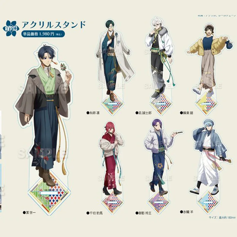 

Blue Lock Japanese Anime Peripherals Acrylic Stand Collectible Desk Ornaments Creative Birthday Gifts for Boyfriend Boy Toy