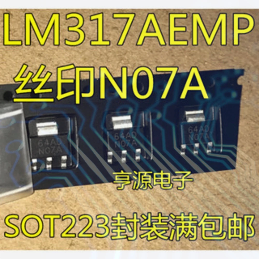 1-50PCS RT7240 RT7240GSP SAB6456A SAB6456 LTC1293DCSW LTC1293CSW LTC1293 N07A LM317 LM317AEMP
