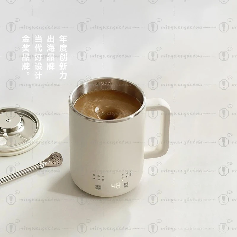 Portable Electric Stew Cup, Coating-Free Heating Water Cup, Multifunctional Electric Mixing Mug with Constant Temperature