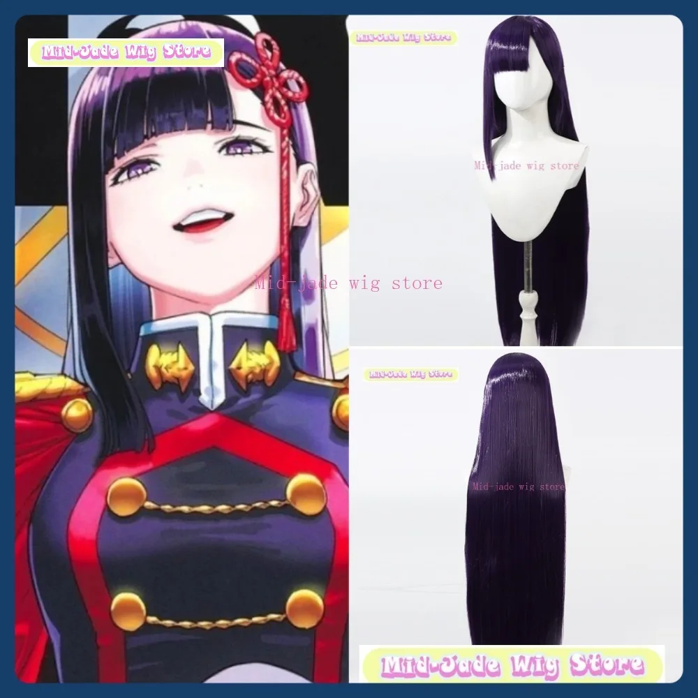 

Mid-jade Wig Slave Of The Magic Capital's Elite Troops Yamashiro Ren Cosplay Wig Anime Game Role-playing Costumes Props