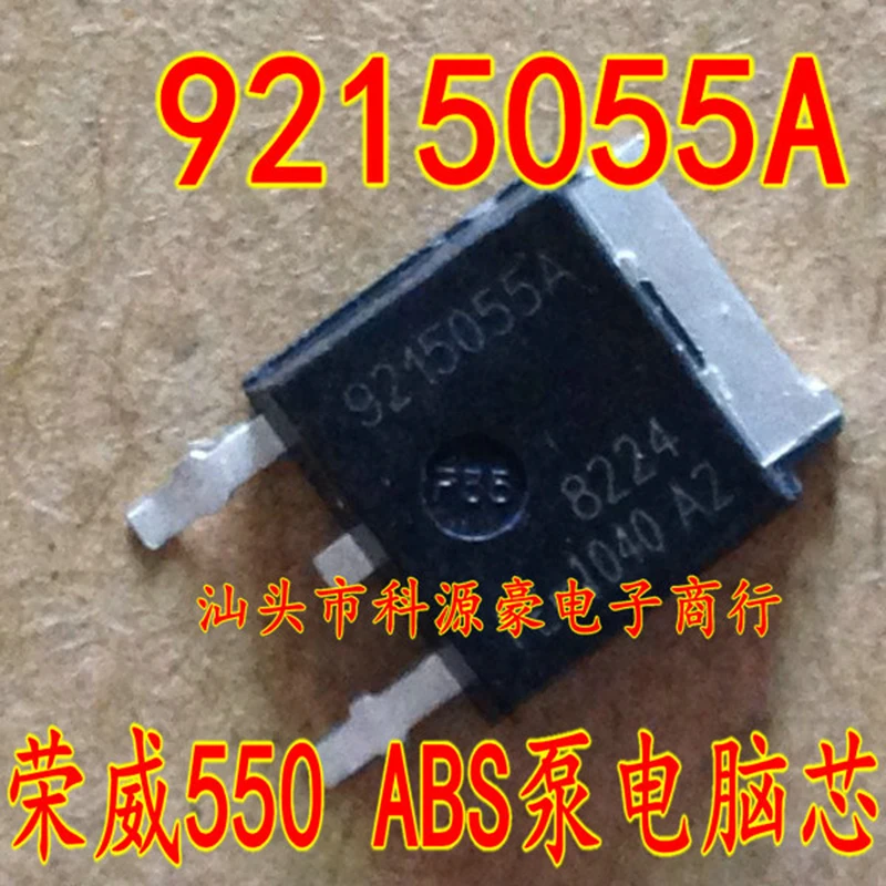 Original New 9215055A IC Chip Car ABS Pump Computer Board Automotive Accessories