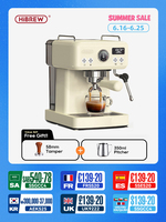HiBREW 20Bar Semi Automatic Espresso Coffee Machine 58mm Portafilter Temperature Adjustable Cappuccino Coffee Maker Metal Case