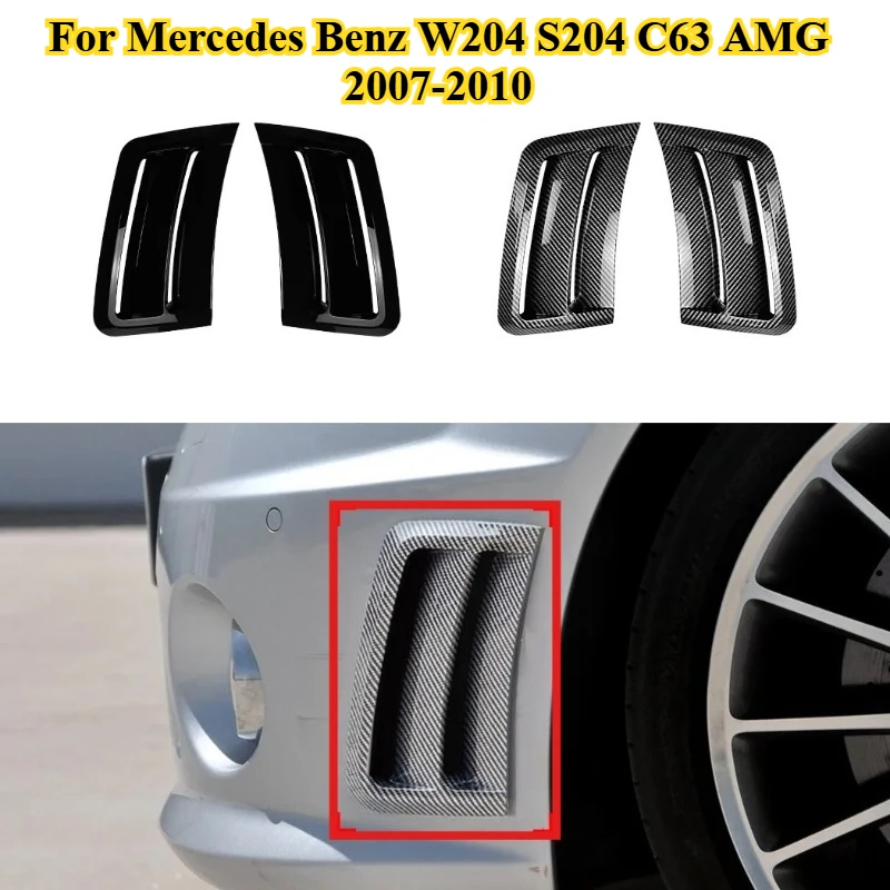 

2 шт. автомобильный передний бампер, сплиттер, боковой спойлер, вентиляционное отверстие, ветровой нож, комплекты кузова для Mercedes Benz W204 S204 C63 AMG 2007-2010