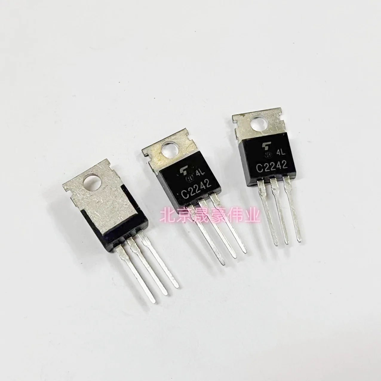 

5pcs 2SC2242 Power Transistor C2242 Transistor TO-220