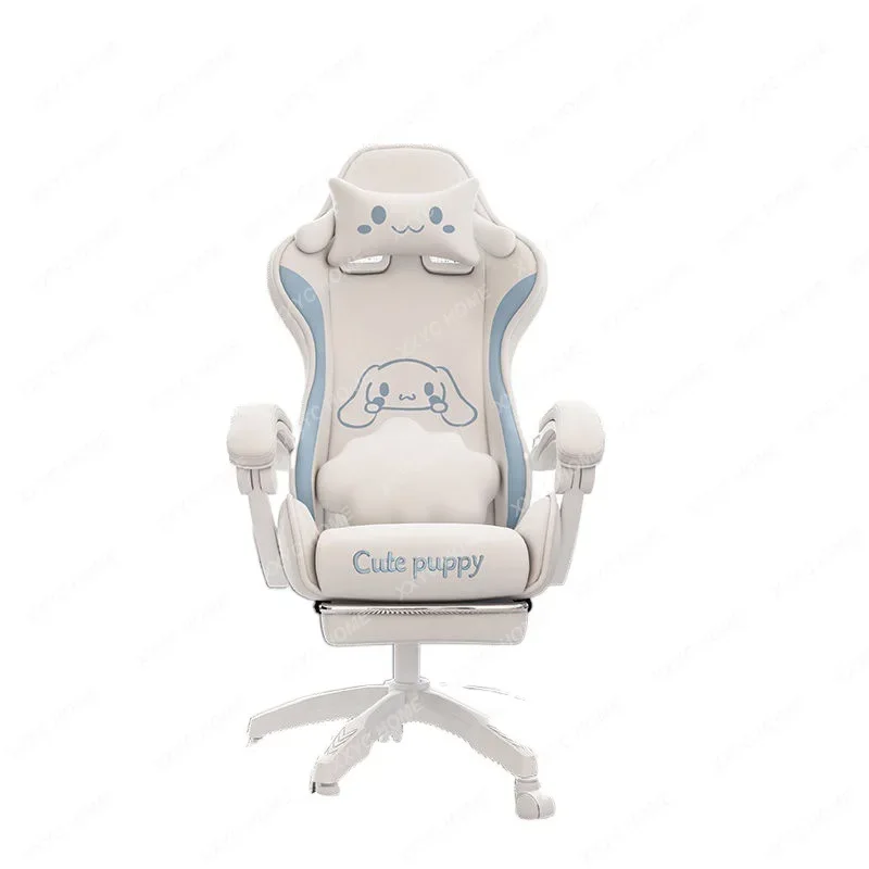 Big-eared dog e-sports chair Home comfortable sedentary computer Ergonomic  Girls dormitory live streaming host chair