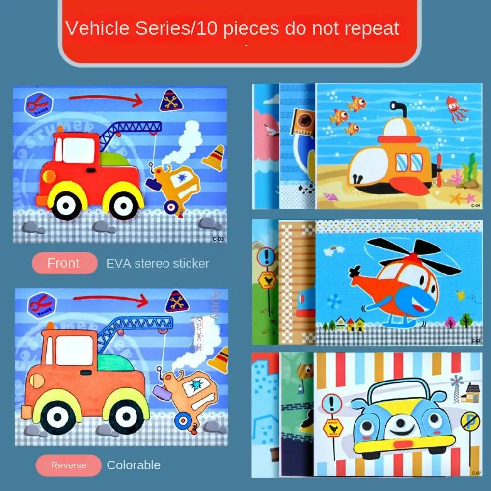 10Pcs/Set EVA 3D EVA Foam Stickers Double Sided Use Water-proof Early Education Toy Reusable Learning Cognition Toy