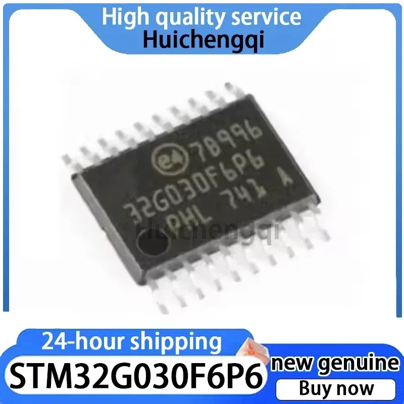 5PCS STM32G030F6P6 Packaged TSSOP-20 Microcontroller Microcontroller