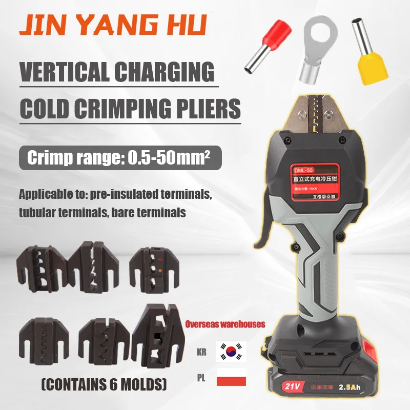 

Cordless Hand Held Hydraulic Pliers 16KN Electric Hydraulic Wire Crimper with LED Light & Molds Terminal Crimping Tool