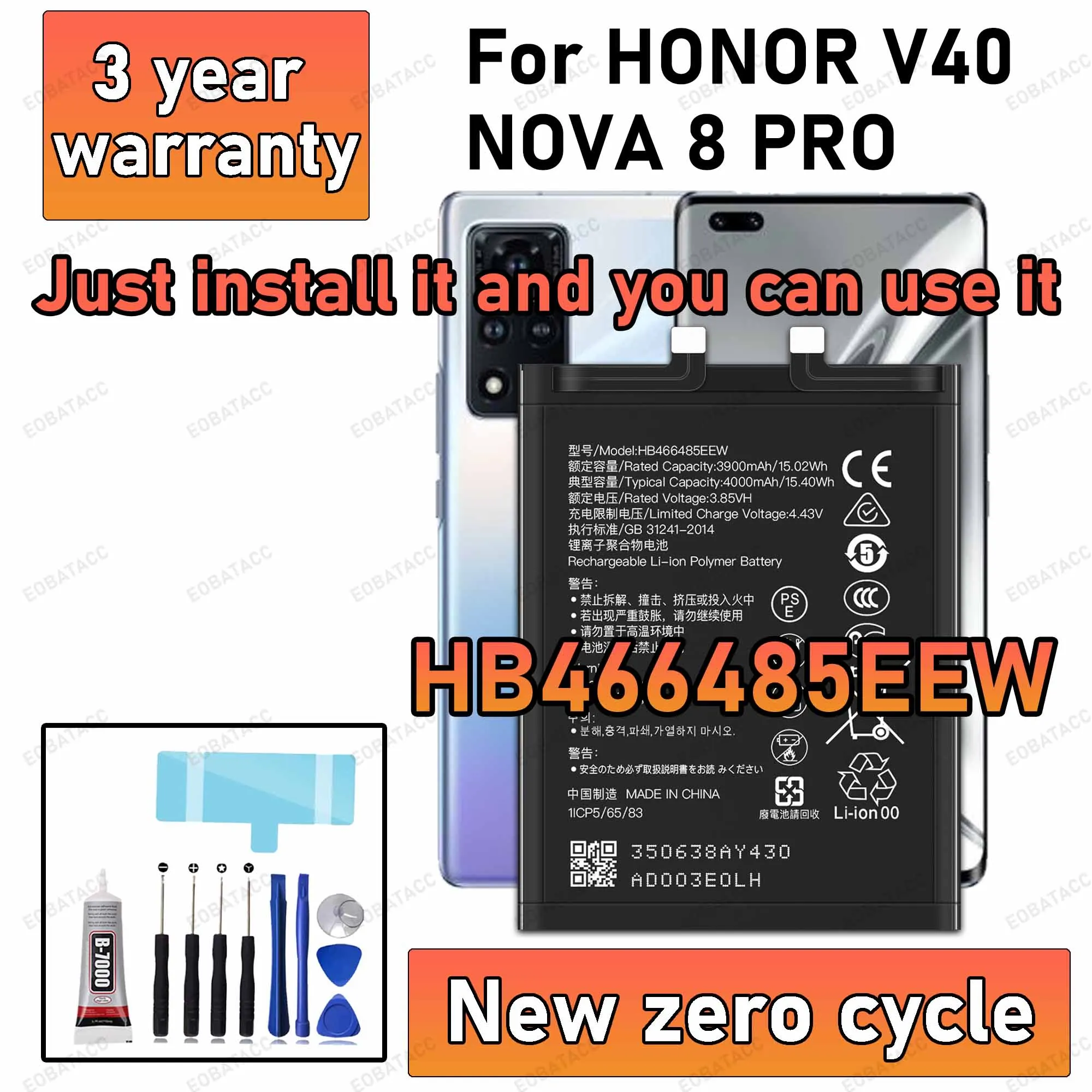 

100% New High Capacity HB466485EEW Battery For HONOR V40/ NOVA 8 PRO mobile Phone batteries batteria+Free Tools