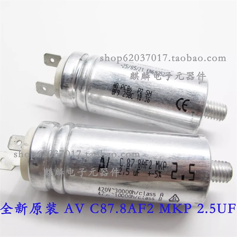 Kapasitor starter cangkang aluminium impor AV Arcotronics MKP 2.5UF C.87.8AF2 420V-470V