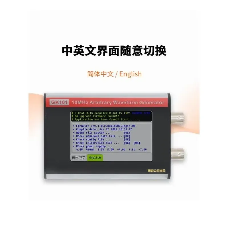 Handheld Arbitrary Waveform Generator with Frequency Counter and Signal Scanner Functionality for Electronics Testing and