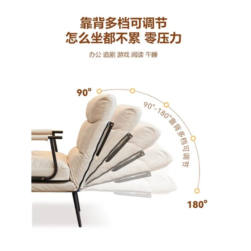 Lunch Break Folding Sofa Bed Integrated Dual-purpose Office Folding Chair Nap Computer Chair Can Lie Down and Sit