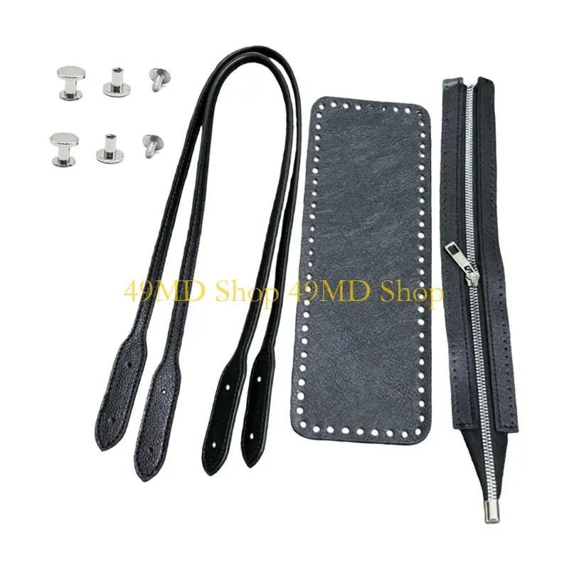 49MD Leather Bag Making DIY Leather Bag Knitting Set Shoulder Strap,Bag Bottom