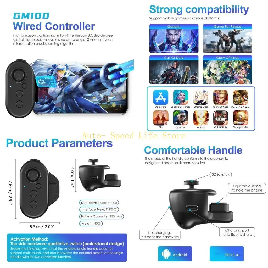 02DA Gamepad Game A…