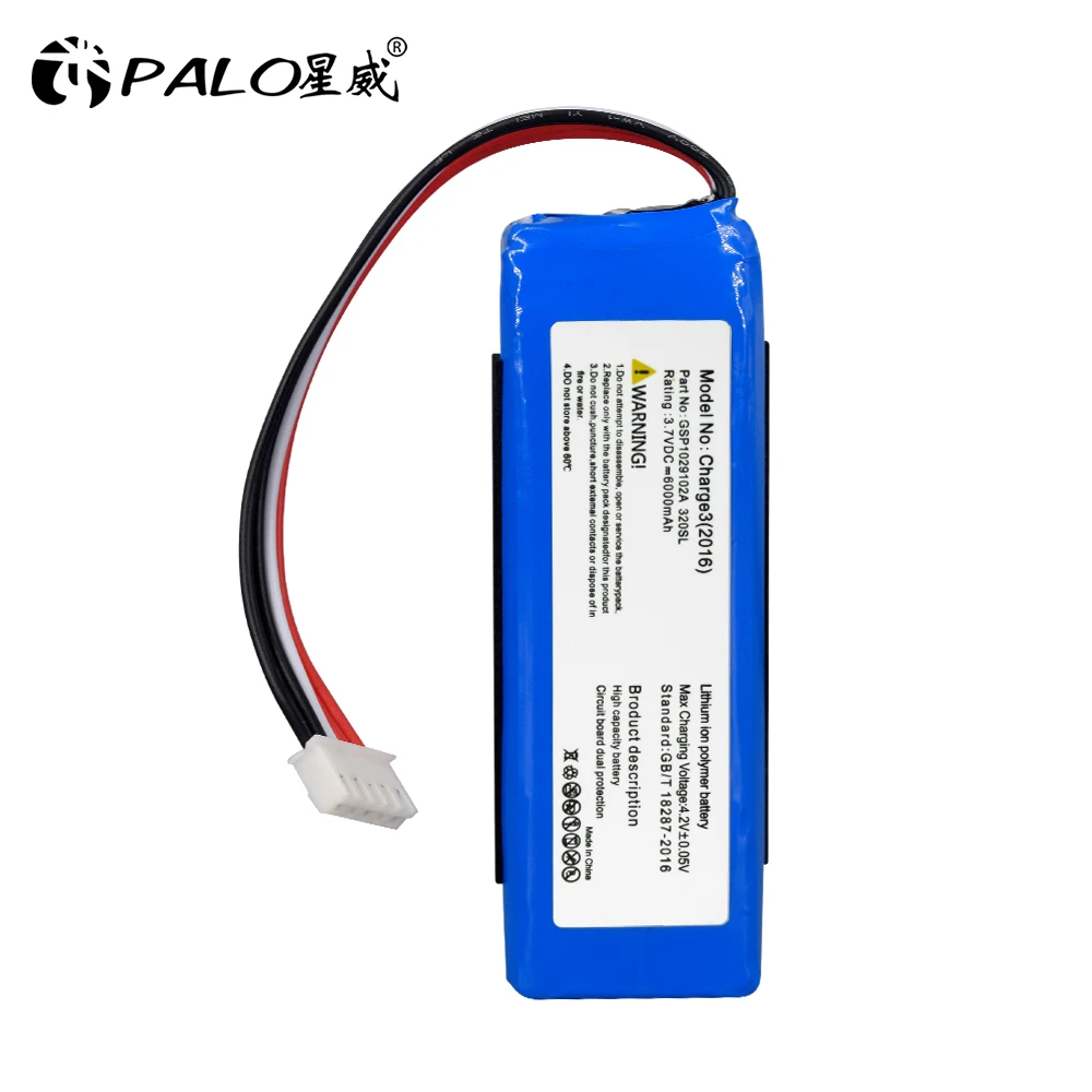PALO 3.7 V 6000 mAh 22.2 WH充電可能バッテリGSP 10290102 A ACS充電可能バッテリ構成JBL充電可能バッテリ3に適用可能