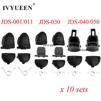 프로콘 부품 가격대 1,400원 ~ 72,700원 추천 TOP 9 9 10 6-product-image