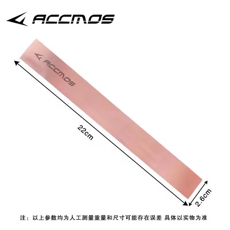 ACCMOS Laser Film Arrow Shaft Stickers Wraps Colorful Arrow Wraps DIY Carbon Wooden Bamboo Aluminum Shafts Archery Accessories