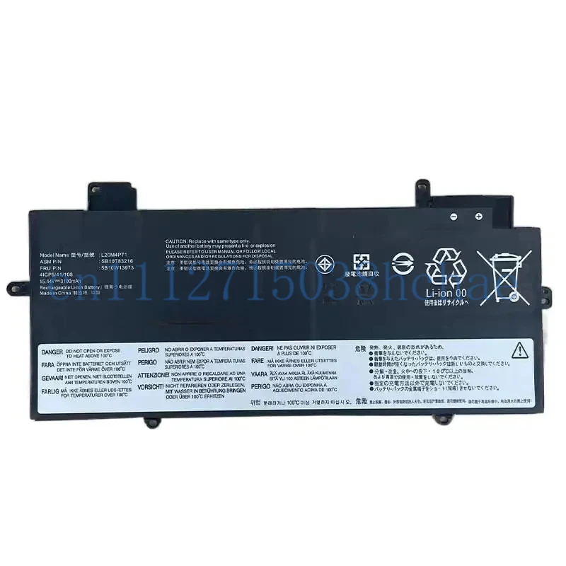 Compatible for Lenovo TP00128A/B TP00129A L20D4P71 L20M4P71 L20C4P71 batteries