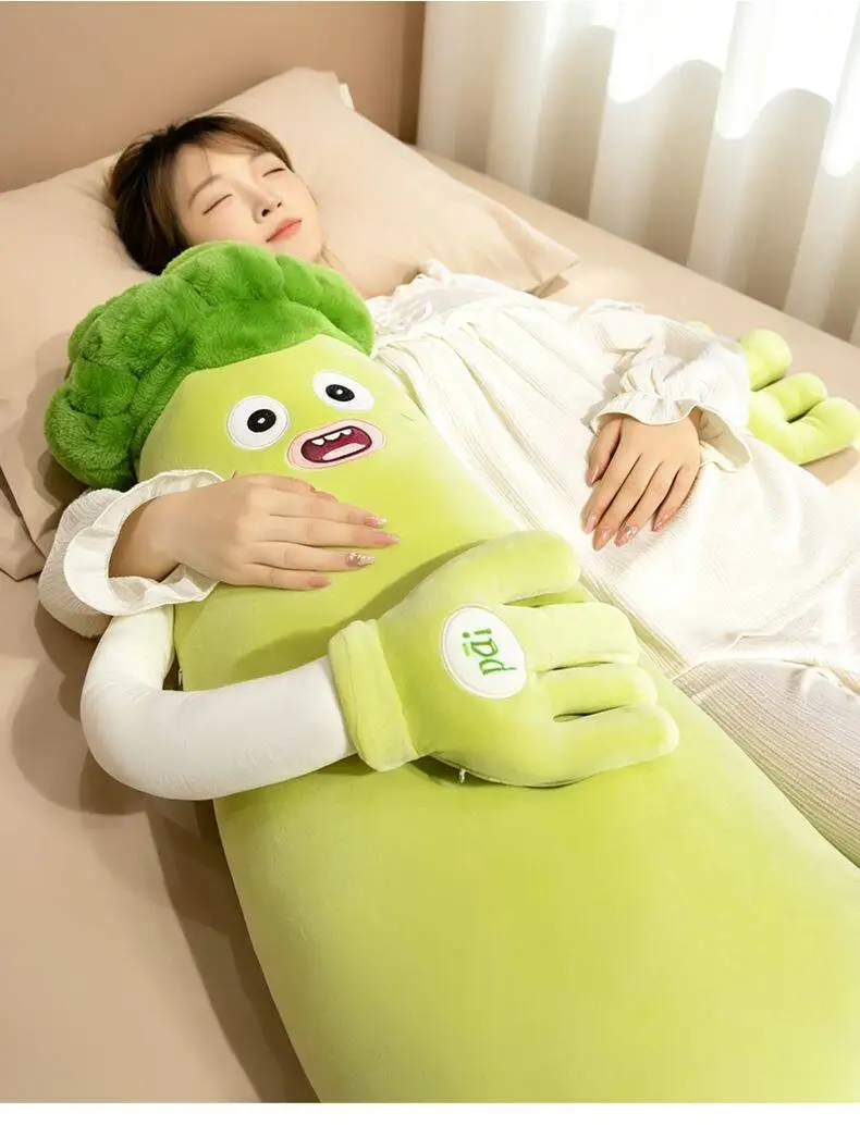 Broccoli Eggplant King Sleep Pillow Heated Pat Hug Pillow Plush Toy Patting And Soothing Eggplant Sleep Accompany Comfort Gift