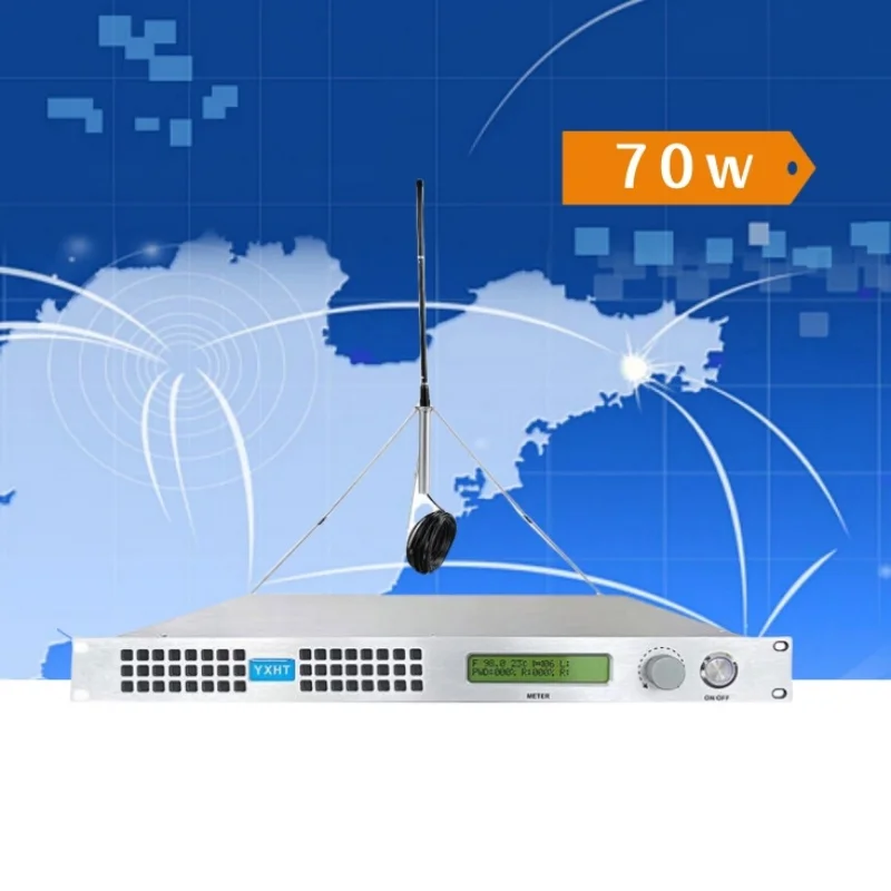 

70W FM Transmitter Complete Kit YXHT-1 (1U) – Antenna + Cable for Churches, Schools & Radio Stations