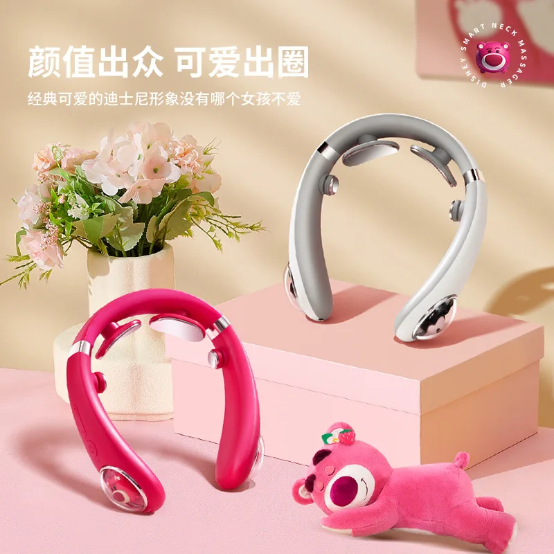 

Strawberry Bear Songsong Series Cervical Vertebra Massage Instrument Constant Temperature Hot Compress Household Low Frequency P