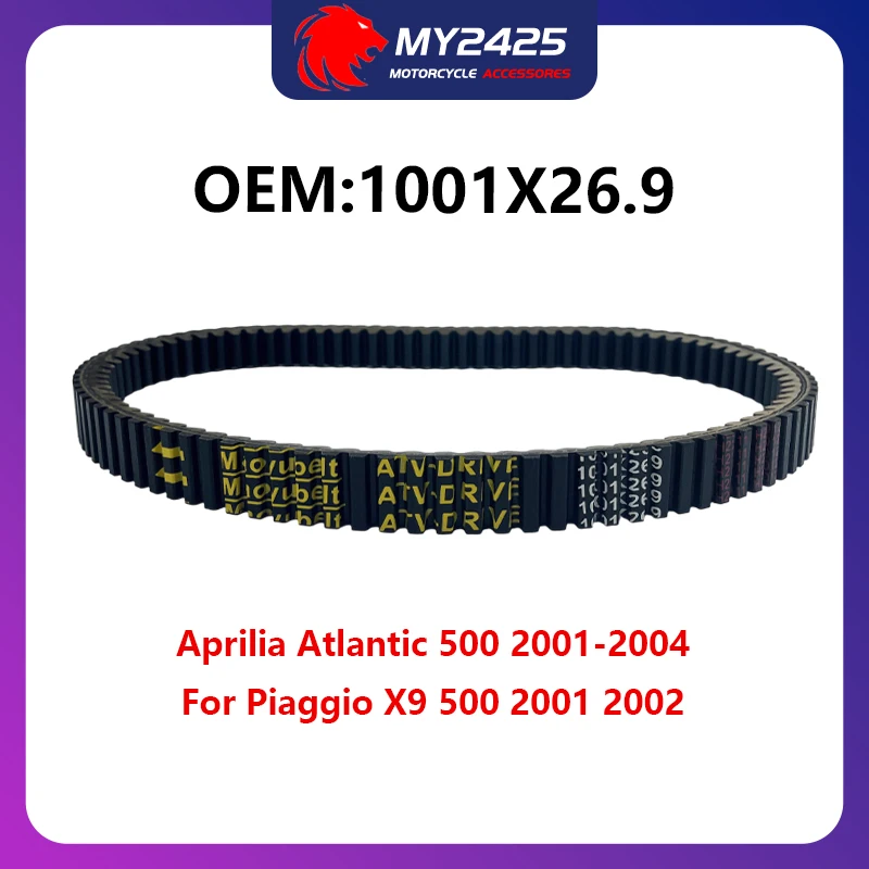 

Приводной ремень 1001x26,9 деталей мотоцикла для Aprilia Atlantic 500 2001 2002 2003 2004/для Piaggio X9 500 2001 2002
