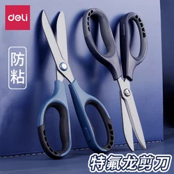 Deli New Scissors Anti Stick Anti Rust Office Home Scissors Stainless Steel Tailoring Scissors For School Tool Supplies