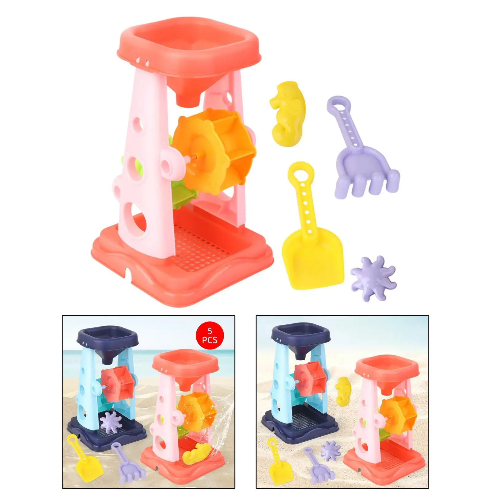 Brinquedo de roda de areia e água, funil de peneiração de água, portátil, resistente, colorido, praia, areia, para praia, piscina, crianças, caixa de areia ao ar livre