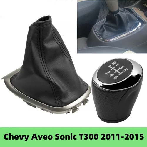 Perilla de palanca de cambios de bola de velocidad manual de 5/6 velocidades, cubierta a prueba de polvo para Chevy Aveo Sonic T300 2011 2012 2013 2014 2015