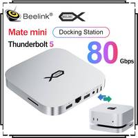 Beelink Mate Mini Docking Station Thunderblot 5 High Speed for Mac Mini PC SER9 SER8 SER5 Laptop Gaming Computer EX Pro 2025