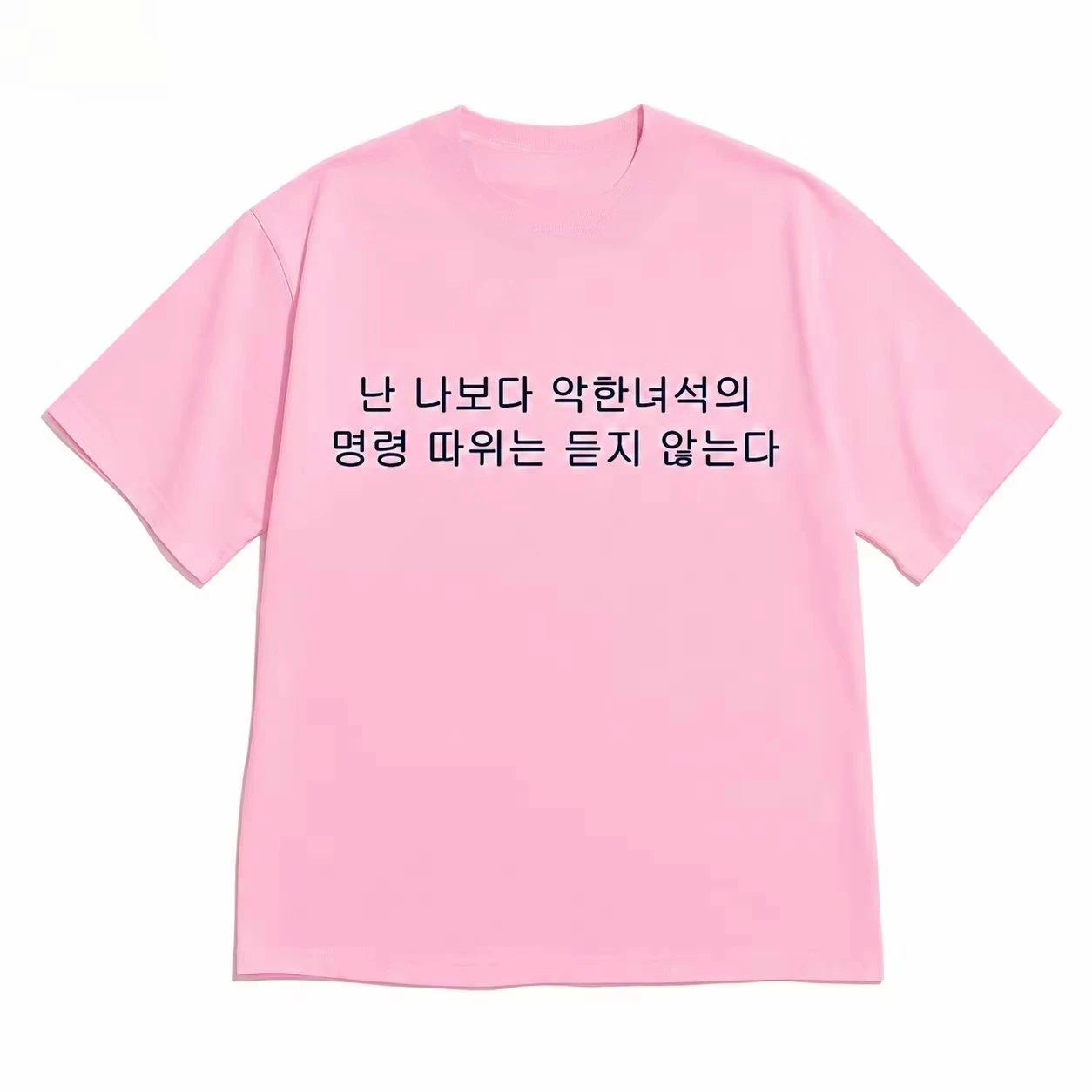 Lustiges koreanisches Grafik-T-Shirt mit kurzen Ärmeln, Oversized-Schnitt, interessanter koreanischer Aufdruck, K-Pop-Stil, lässige Streetwear, Oberteil für Damen und Herren. – Detail 7