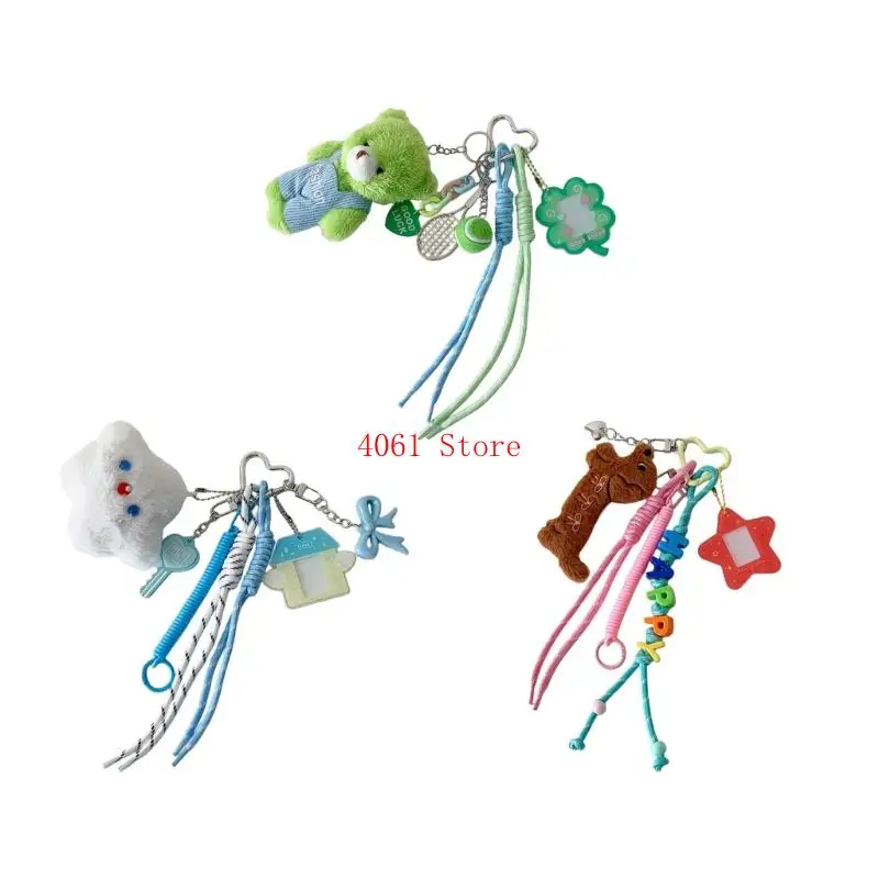 مضفر حبل حقيبة سحر المفاتيح أزياء حقيبة الملحقات الزخرفية لحقيبة اليد