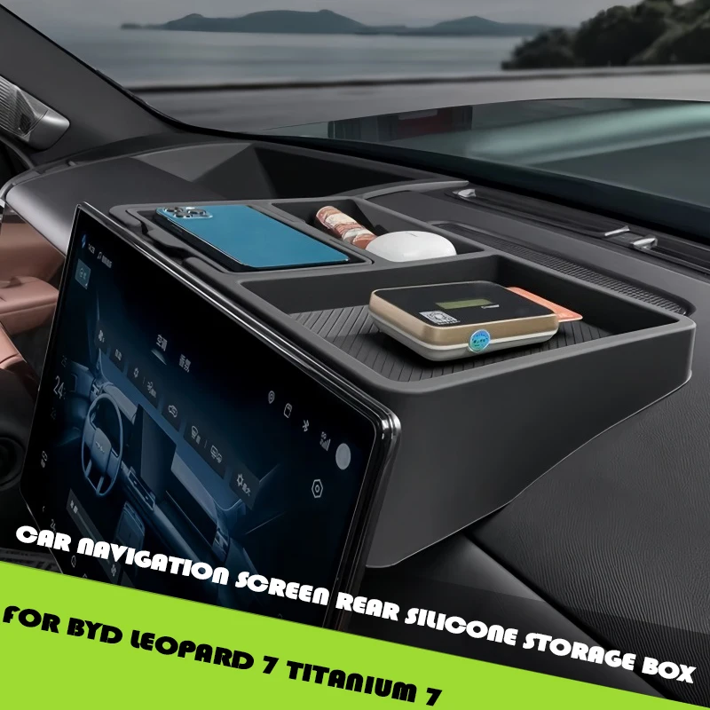 Car Navigation Screen Rear Silicone Storage Box Fit for BYD Leopard 7 Titanium 7 Car Dashboard Embedded Partition Storage Box