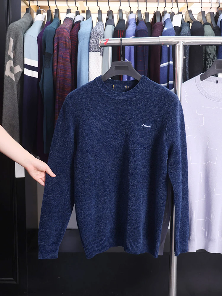 

Мягкий мужской вязаный свитер с длинным рукавом, вышитыми буквами, однотонный, весна-осень, модный, деловой, повседневный, с круглым вырезом