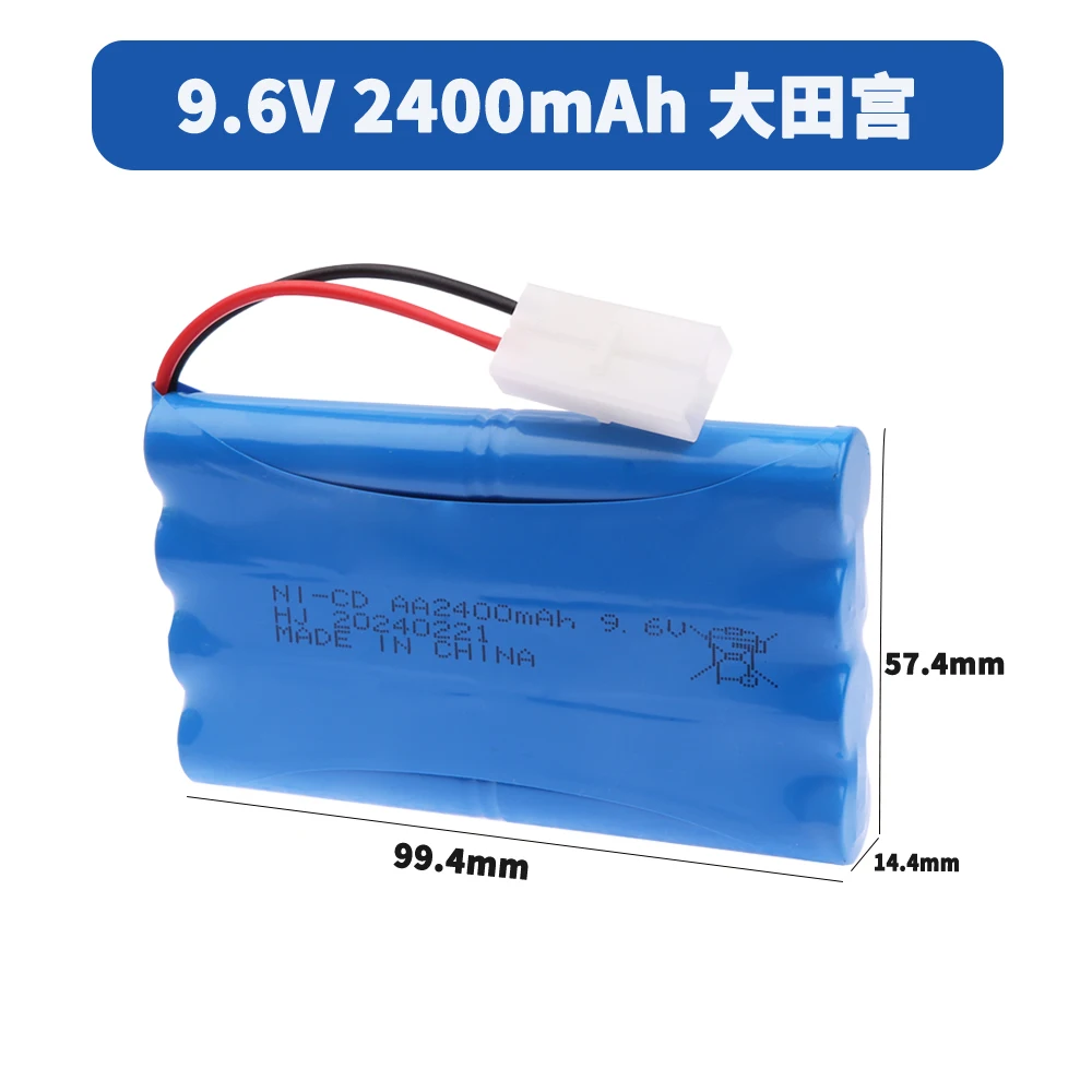 Ni-CD 9.6V 2400mah Battery For Rc toys Car Tank Train Robot Boat Gun Spare Parts AA 9.6 V 1000 mah upgrade Rechargeable Battery