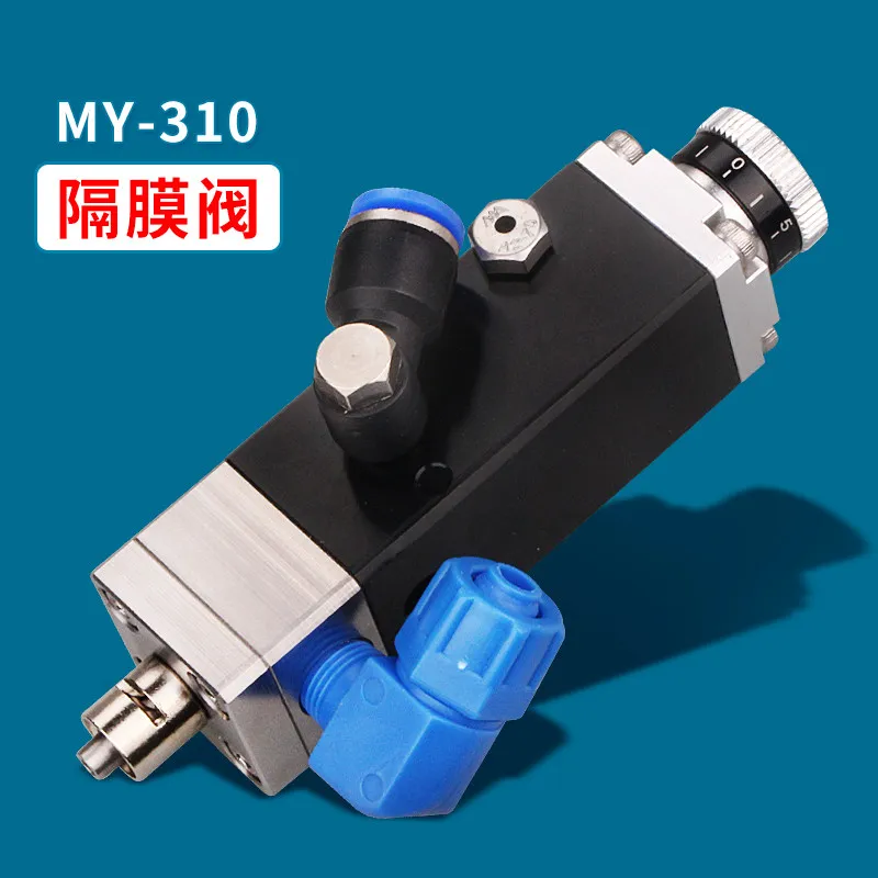 

MY310 diaphragm type UV glue dispensing valve high precision dense single liquid pneumatic single action