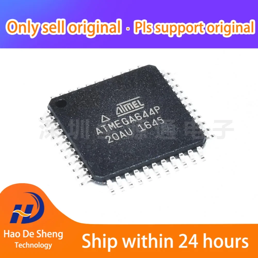 

10PCS/LOT ATMEGA644P-20AUR ATMEGA644P TQFP44 New Original in Stock