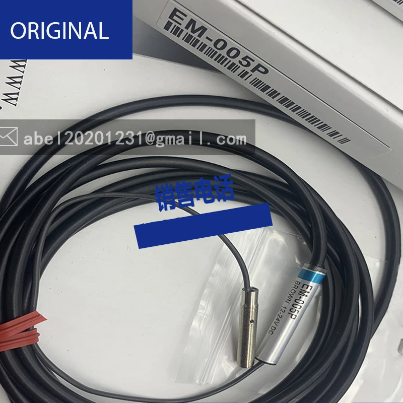 Stock de em-030, em-038, em-054/P, em-080, em-005p